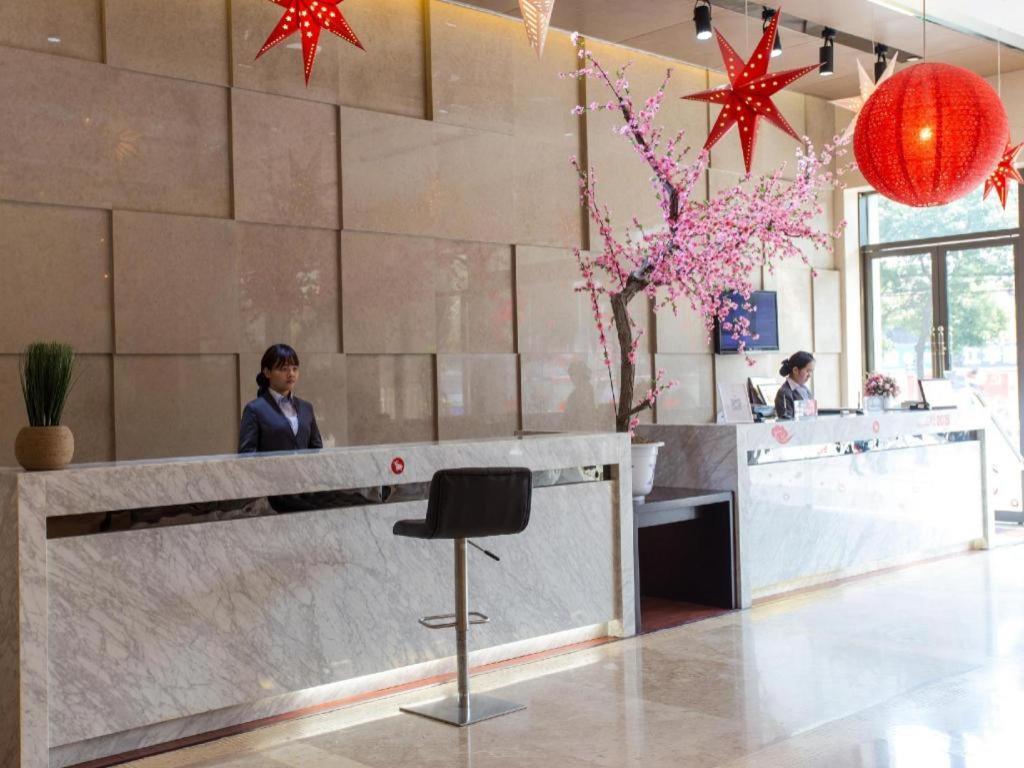 Metropolo Hotel Wuchuang Jiangtan Jiyuqiao Metro Station Wuhan Exterior photo